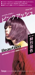 ピンクアッシュ