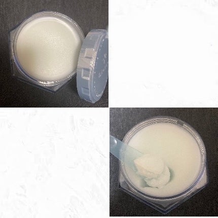 アンドハニー シナモロール クレンジングバーム ブルークレイ/&honey/クレンジングバームを使ったクチコミ(2枚目)