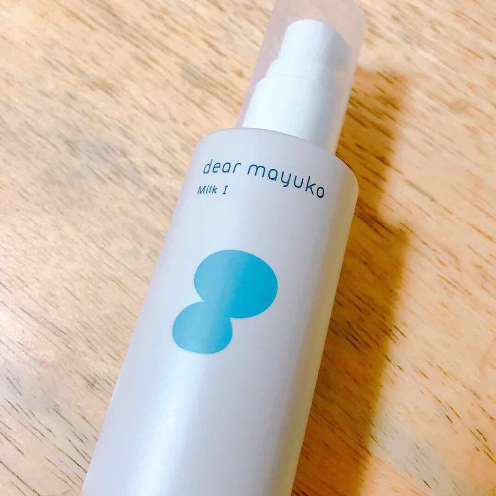 ミルク Iさっぱり/dear mayuko/乳液を使ったクチコミ（1枚目）