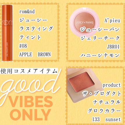 UVイデア XL プロテクショントーンアップ/ラ ロッシュ ポゼ/日焼け止めクリームを使ったクチコミ(2枚目)