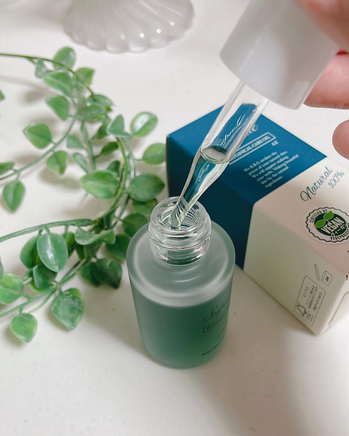 サプミーレ ボタニカルケアオイル AZ/Supmile/フェイスオイルを使ったクチコミ(2枚目)