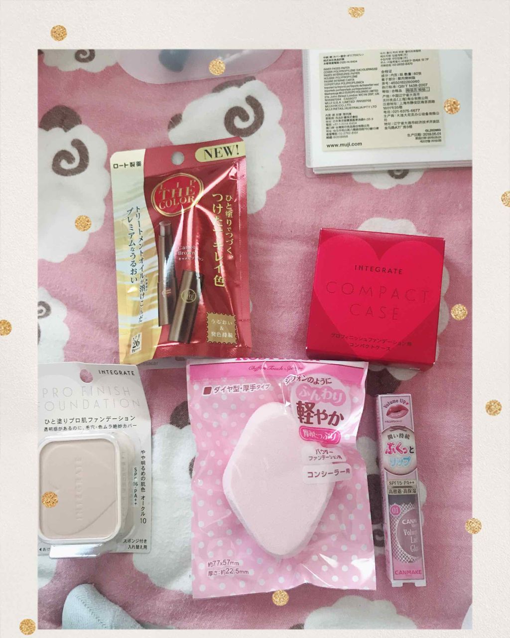 プロフィニッシュファンデーション/インテグレート/パウダーファンデーションを使ったクチコミ（1枚目）
