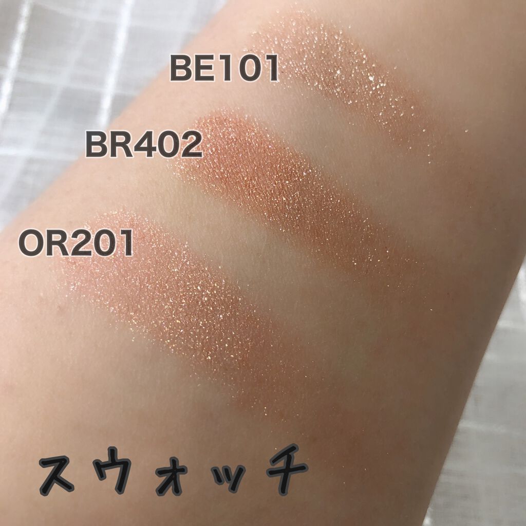 ピクニック エアームースアイズ/ETUDE/ジェル・クリームアイシャドウを使ったクチコミ(3枚目)