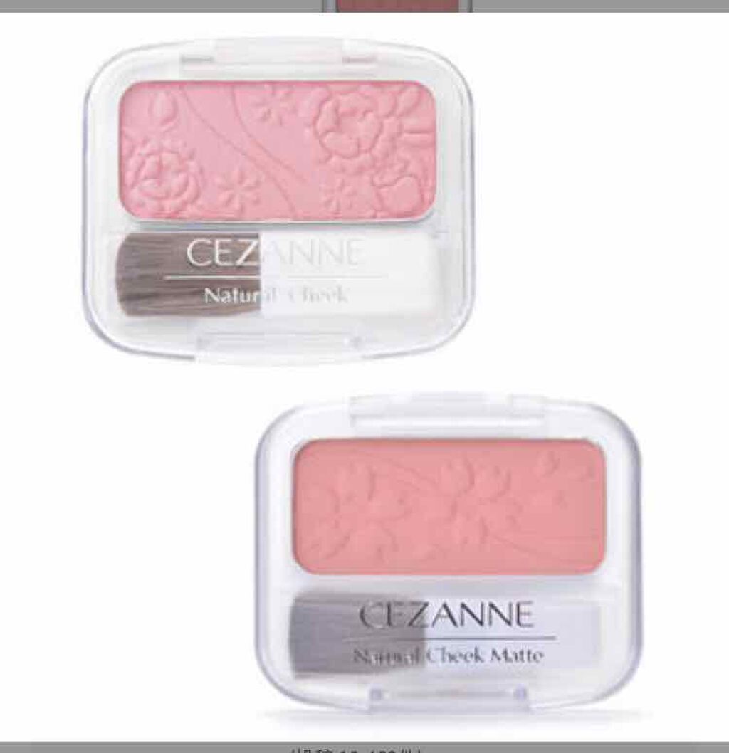 ナチュラル チークN/CEZANNE/パウダーチークを使ったクチコミ（1枚目）
