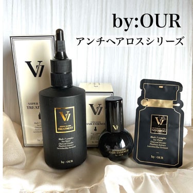 V7 スーパーウォーター トリートメント/by : OUR/洗い流すヘアトリートメントを使ったクチコミ（1枚目）