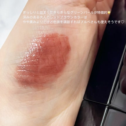 ケイト リップモンスター/KATE/口紅を使ったクチコミ(3枚目)