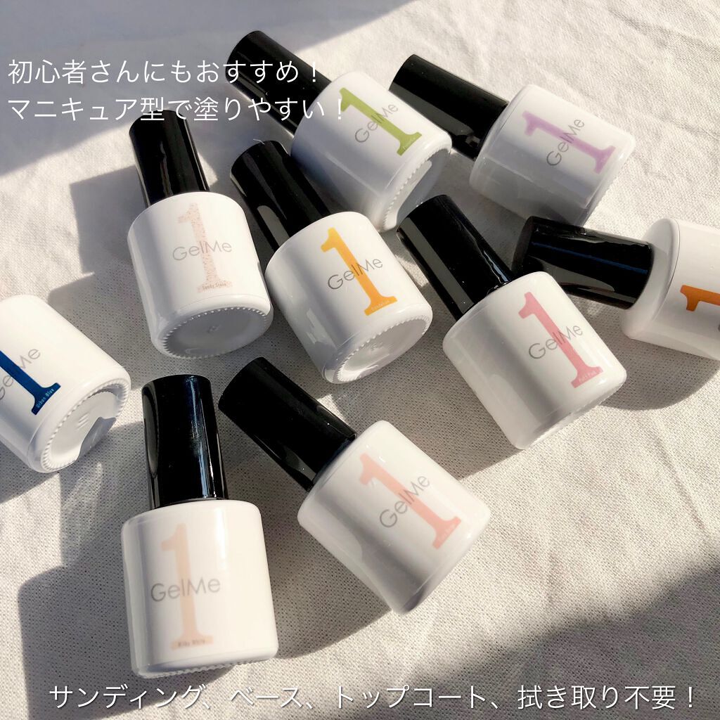 ジェルネイル/ジェルミーワン/ジェルネイルを使ったクチコミ（2枚目）