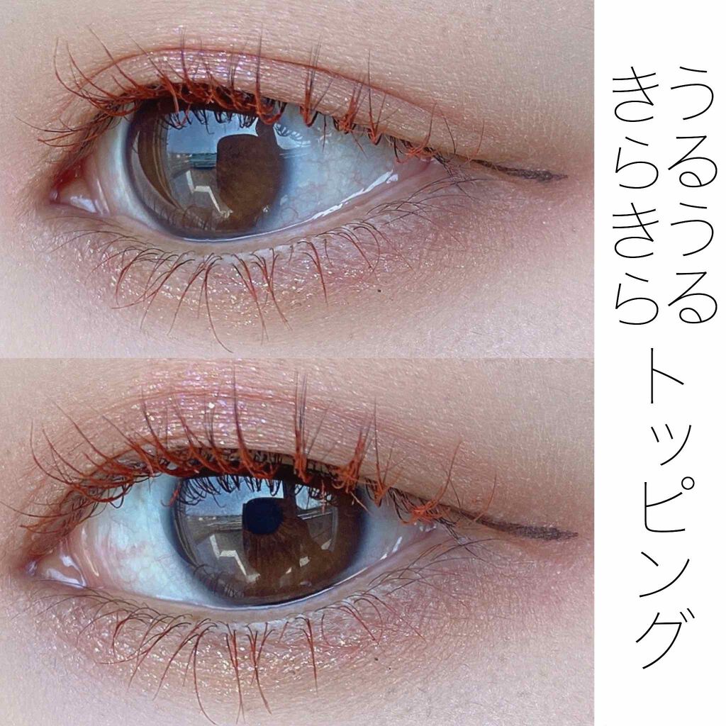 プリズム エアー シャドウ/CLIO/単色アイシャドウを使ったクチコミ(1枚目)