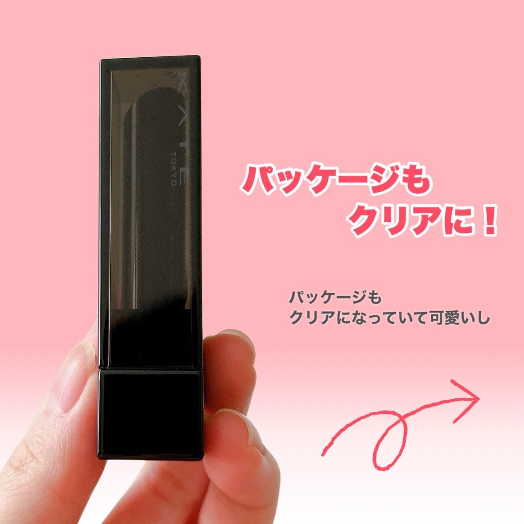 リップモンスター クリアトーン/KATE/口紅を使ったクチコミ(6枚目)