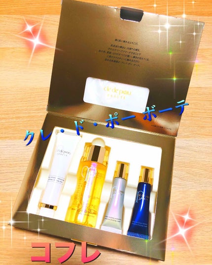 クレ・ド・ポー ボーテ コフレ エクラ エサンシエルIIのクチコミ「
クレ・ド・ポー ボーテ
コフレ エクラ エサンシエルⅡ
¥12000(税抜)
セット内容
.....」(1枚目)