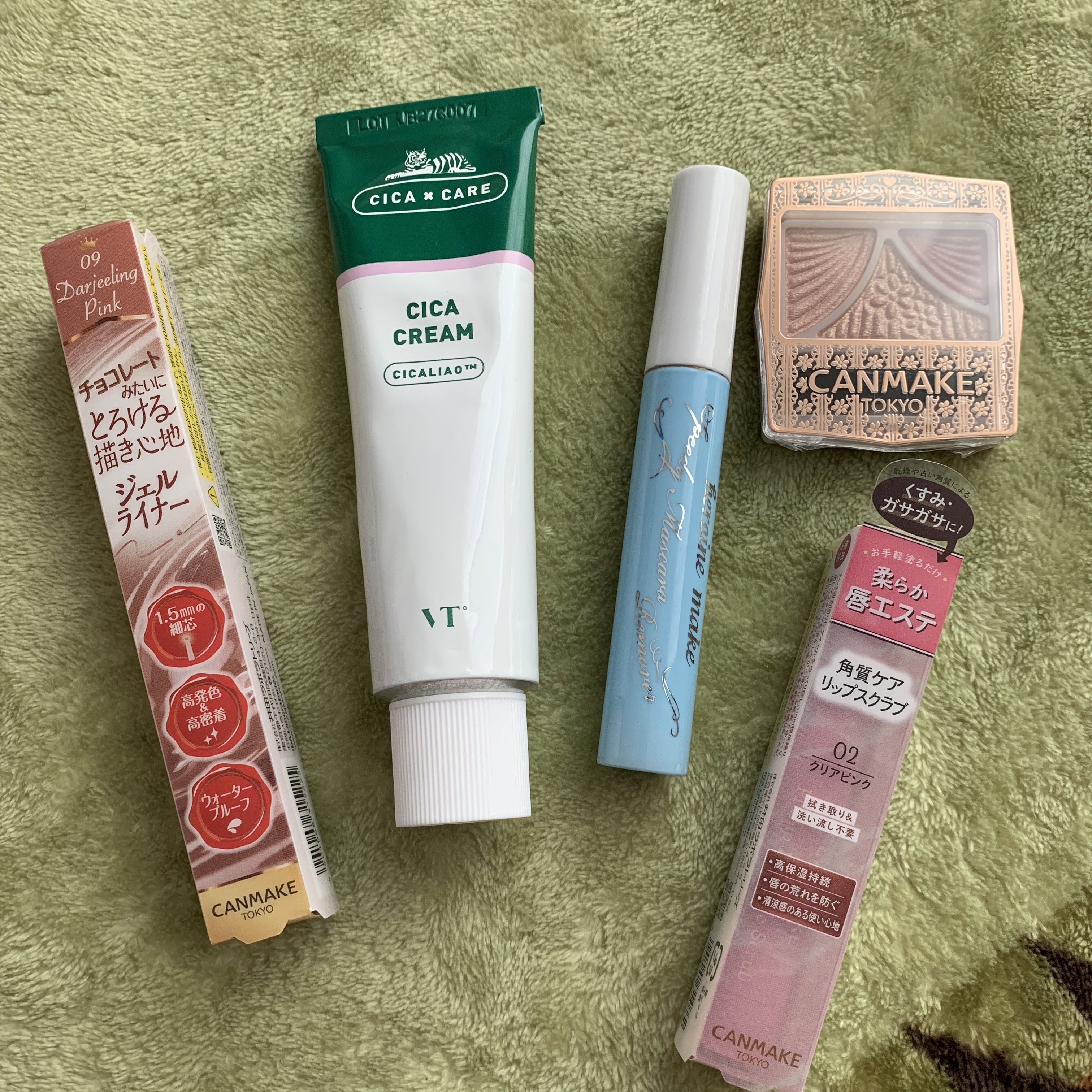 ジューシーピュアアイズ/キャンメイク/アイシャドウパレットを使ったクチコミ（1枚目）