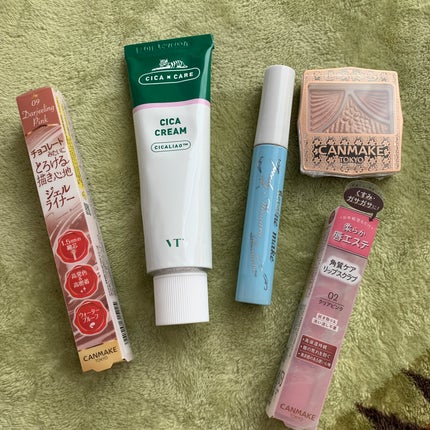 ジューシーピュアアイズ/キャンメイク/アイシャドウパレットを使ったクチコミ(1枚目)