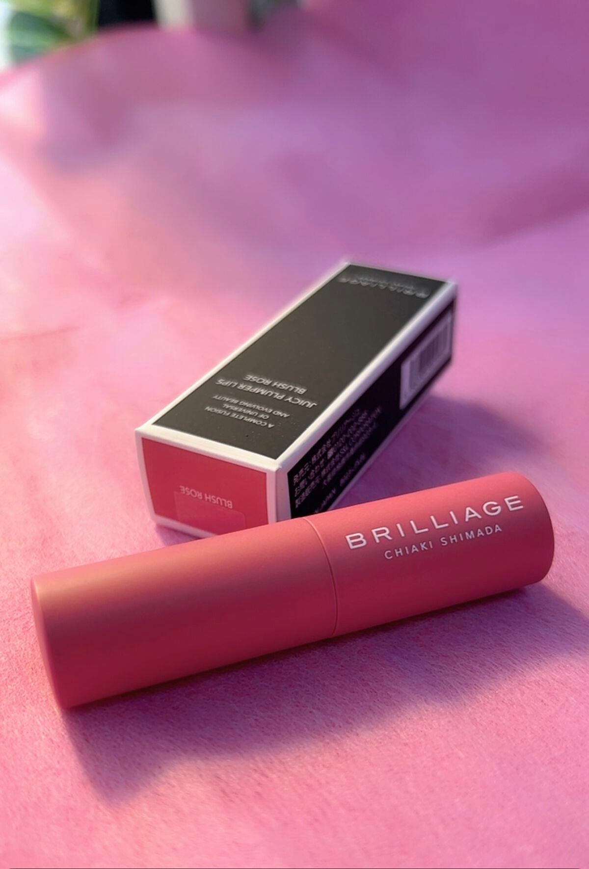 ジューシー プランパー リップス/ブリリアージュ/リッププランパーを使ったクチコミ(4枚目)