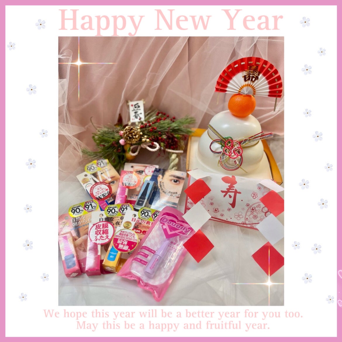 Ledouble(ルドゥーブル)公式アカウント on LIPS 「🤍🐍新年明けましておめでとうございます🐍🤍2025年も皆様にと..」(1枚目)