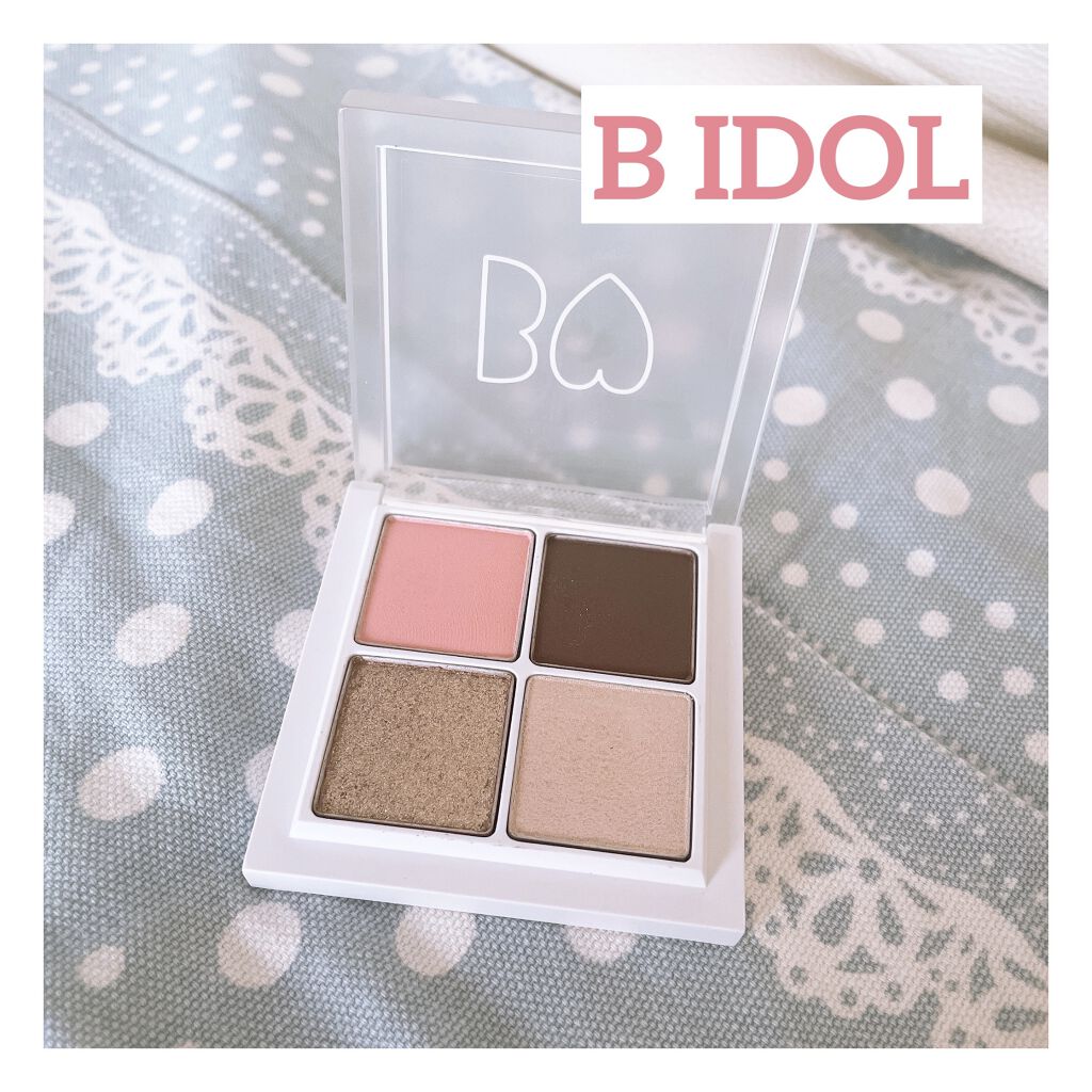 THE アイパレR/b idol/アイシャドウパレットを使ったクチコミ（1枚目）