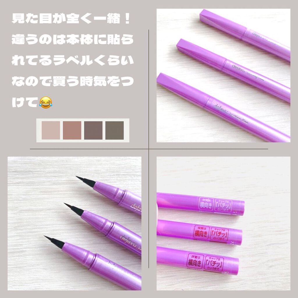 ãå¯çã¢ã€ã©ã€ããŒãã·ã§ãŒãçãªããã/ããžã£ãŽã¥/ãªãããã¢ã€ã©ã€ããŒã䜿ã£ãã¯ãã³ãïŒ5æç®ïŒ