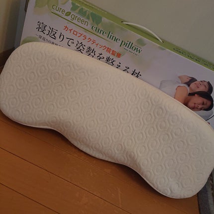 を使ったクチコミ(1枚目)