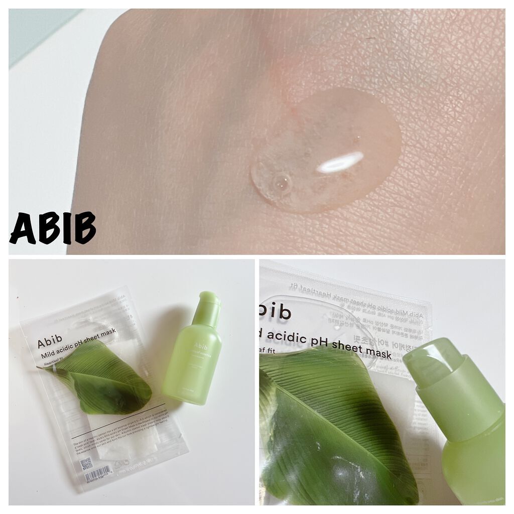 ドクダミ エッセンス カーミングポンプ/Abib /美容液を使ったクチコミ（1枚目）