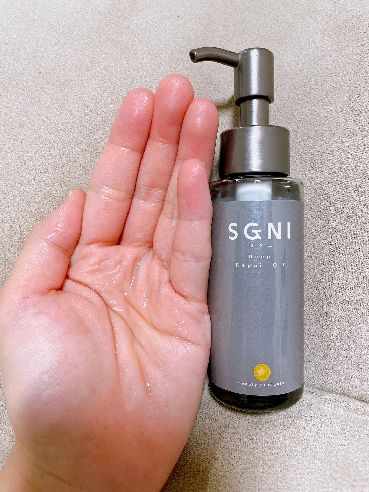 スムース泡シャンプー〈ホワイトティーの香り〉/SGNI/市販シャンプーを使ったクチコミ(2枚目)