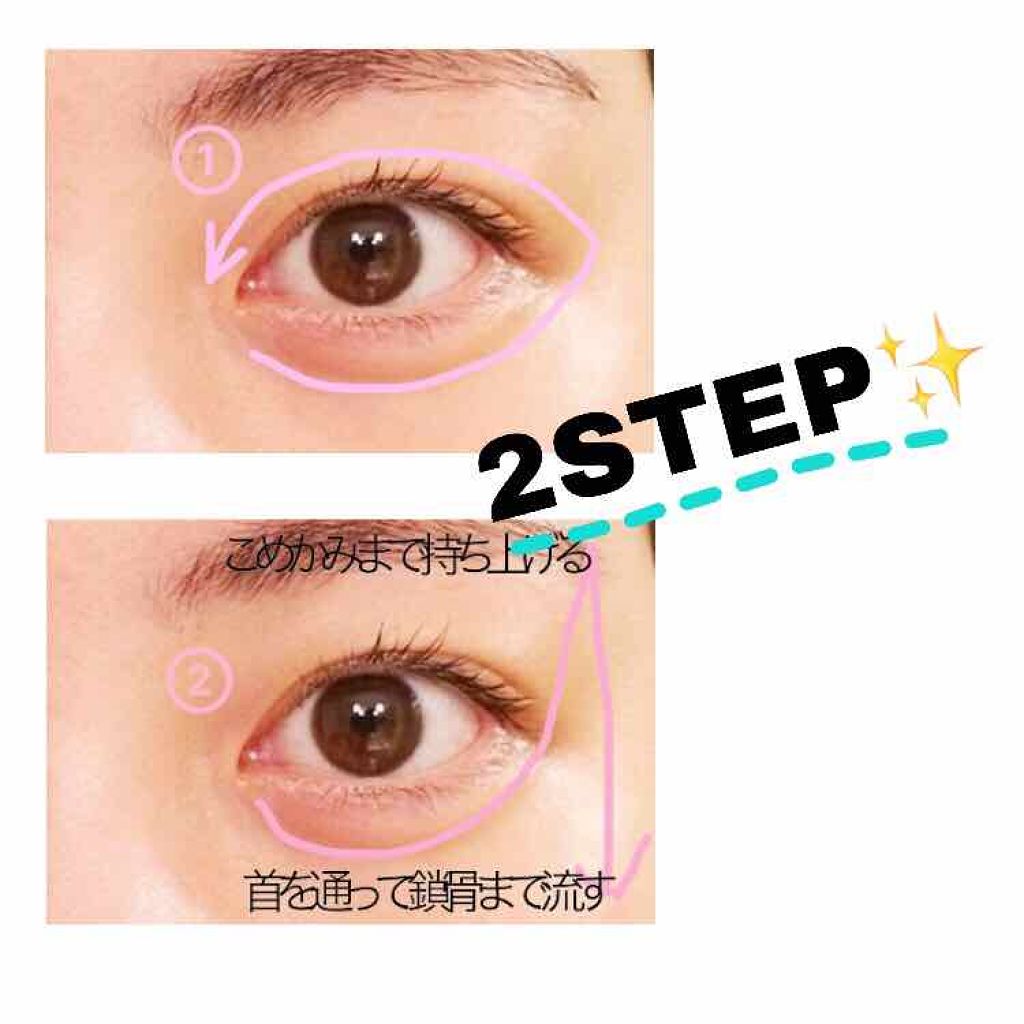 なめらか本舗 乳液 NA/なめらか本舗/乳液を使ったクチコミ（3枚目）