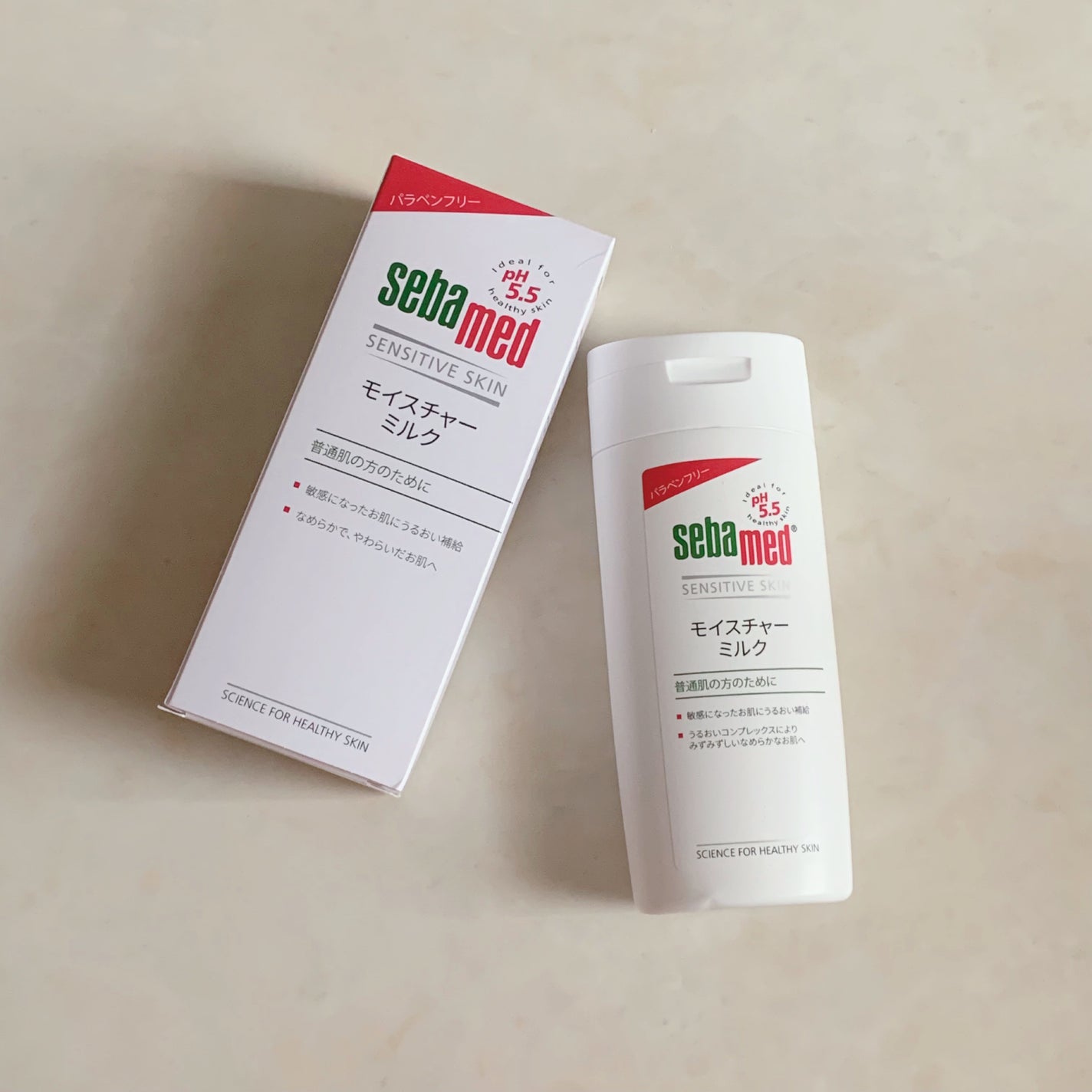 モイスチャーミルク/セバメド/乳液を使ったクチコミ(2枚目)