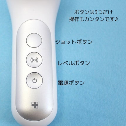 ユーセラディープショット/MEDICUBE/美顔器・マッサージを使ったクチコミ(4枚目)