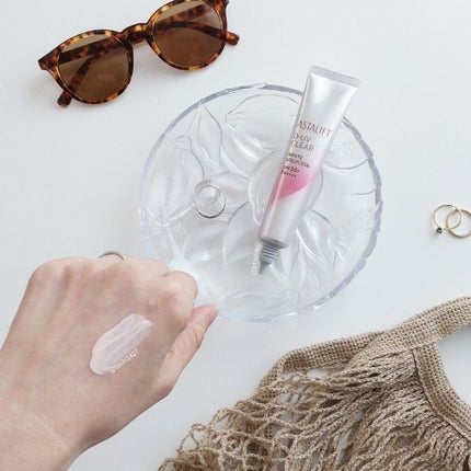 D-UVクリア ホワイトソリューション/アスタリフト/日焼け止めクリームを使ったクチコミ(5枚目)