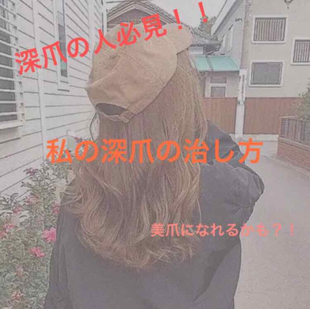 AC ネイルエナメル M/AC MAKEUP/マニキュアを使ったクチコミ(1枚目)