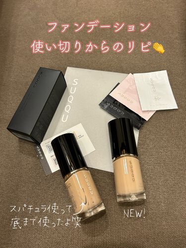 ザ リクイド ファンデーション 115 / SUQQU(スック) | LIPS