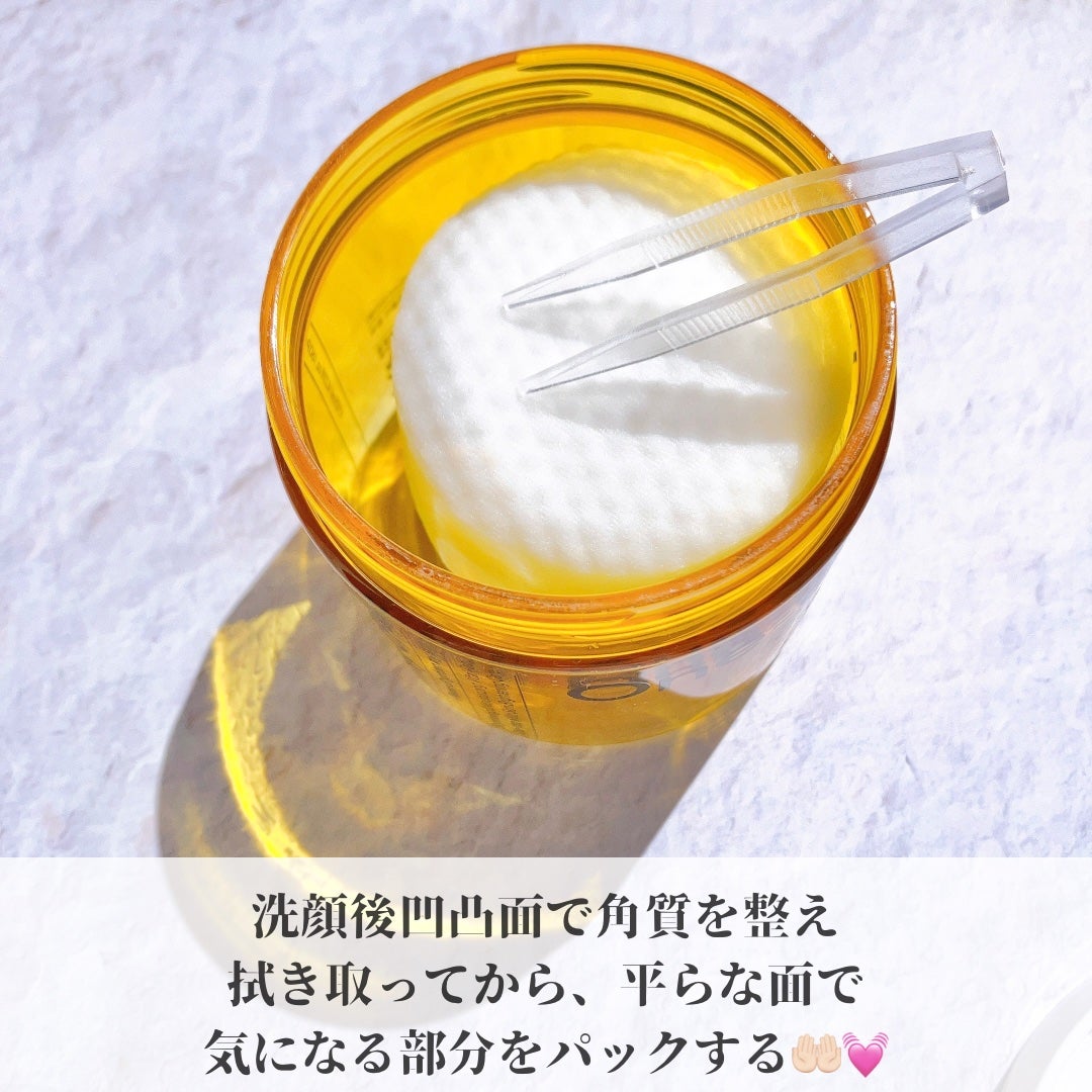 ヘルプミー! ハニーCパッド/One-day's you/トナーパッドを使ったクチコミ(2枚目)