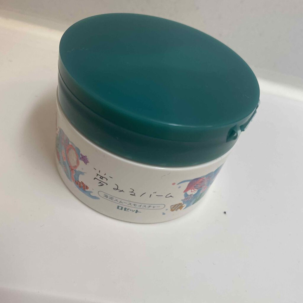 夢みるバーム 海泥スムースモイスチャー/ロゼット/クレンジングバームを使ったクチコミ(1枚目)