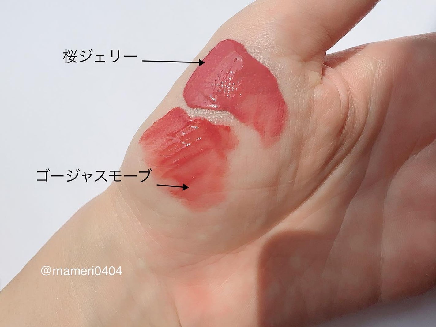 ジェルフィットティント/AMUSE/リップティントを使ったクチコミ(3枚目)