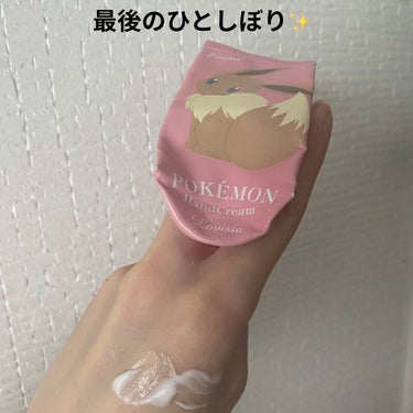 スーパーリッチシャイン ダメージリペア リッチ補修トリートメント/LUX/洗い流すヘアトリートメントを使ったクチコミ（2枚目）