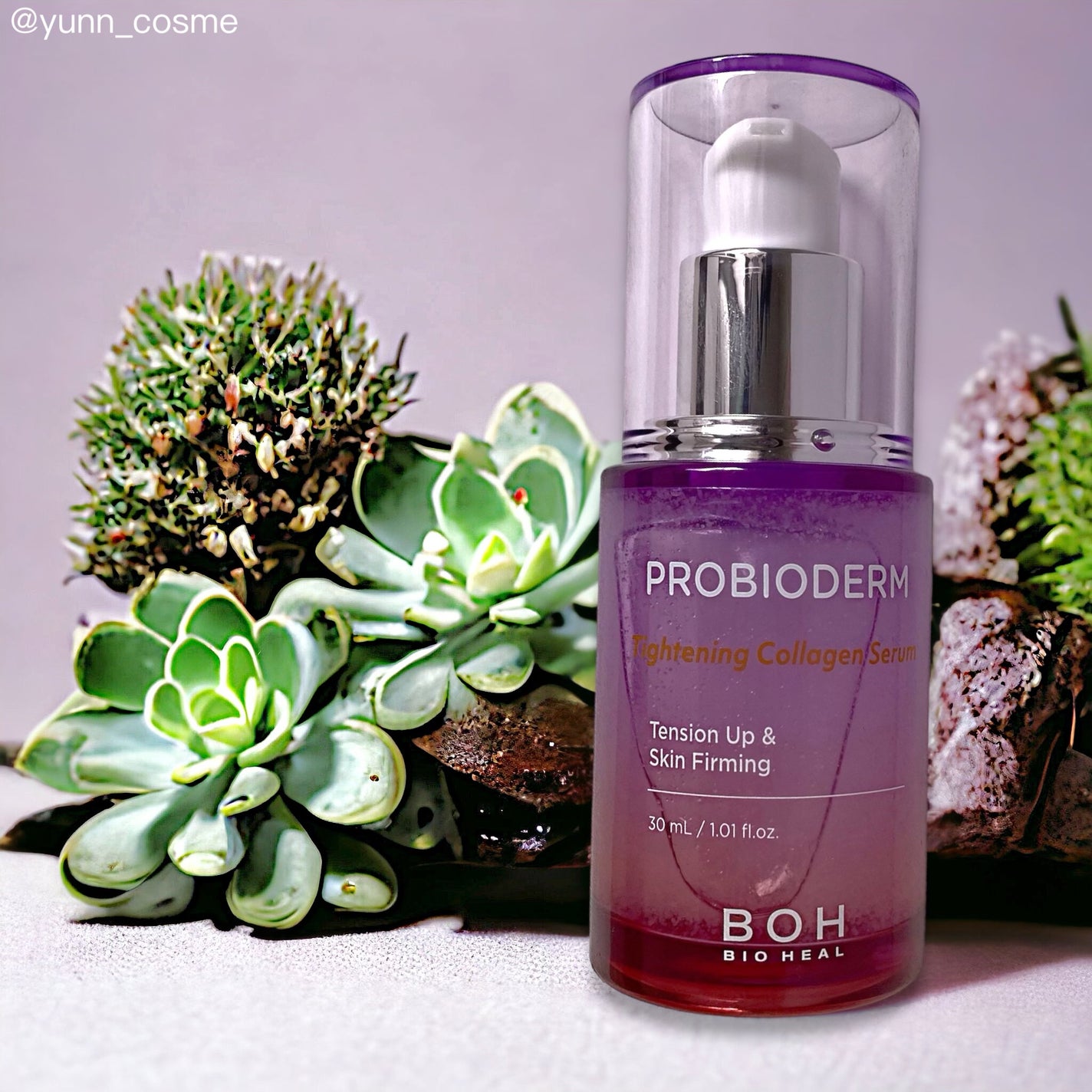 プロバイオダーム タイトニング コラーゲンセラム/BIOHEAL BOH/美容液を使ったクチコミ(1枚目)