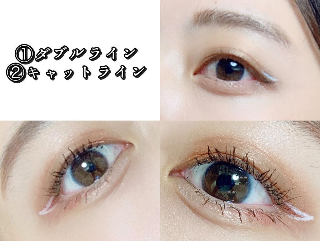 EYE OPENING LINER/UZU BY FLOWFUSHI/リキッドアイライナーを使ったクチコミ(1枚目)