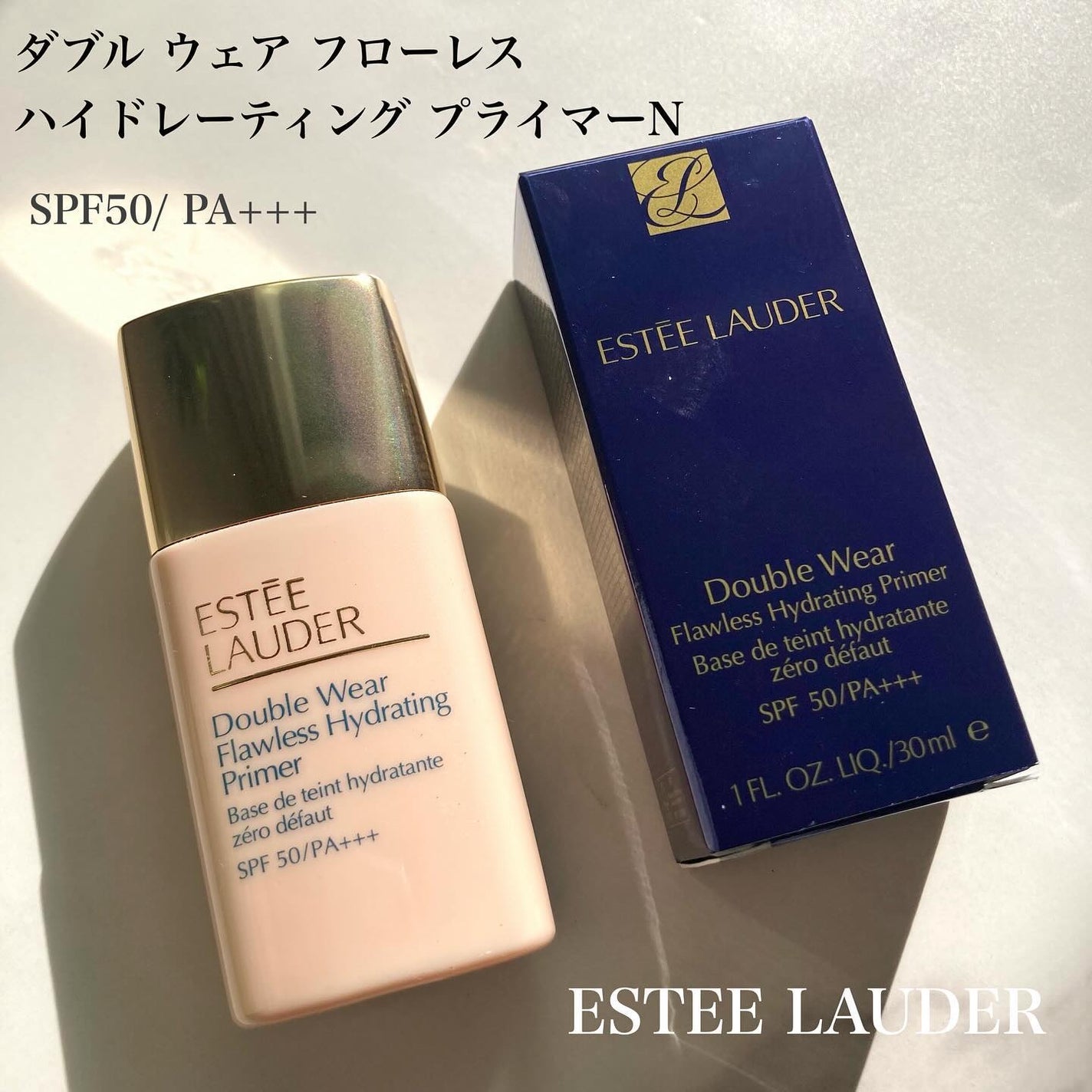 ダブル ウェア ステイ イン プレイス メークアップ /ESTEE LAUDER/リキッドファンデーションを使ったクチコミ(2枚目)