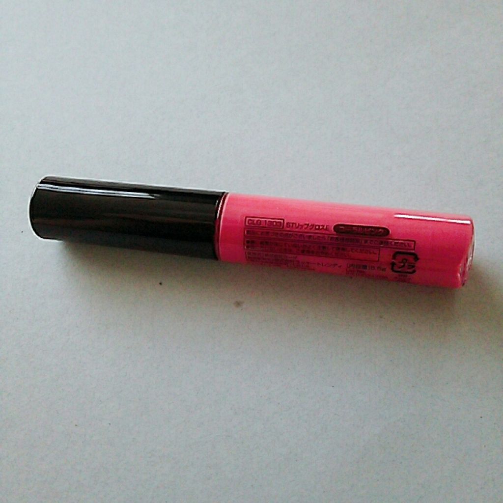 STリップグロス/crayontouch-me/リップグロスを使ったクチコミ(2枚目)