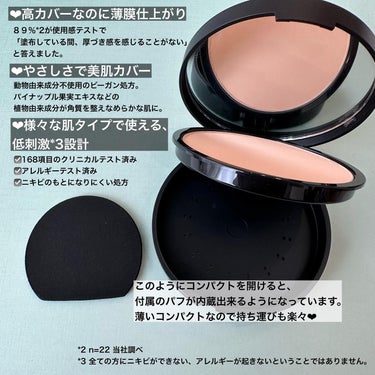 bareMinerals ベアプロ 16HR パウダー ファンデーションのクチコミ「\ベアミネラルの大人気ファンデ！/

ベスコス受賞歴もあるベアミネラルのパウダーファンデーショ.....」（3枚目）