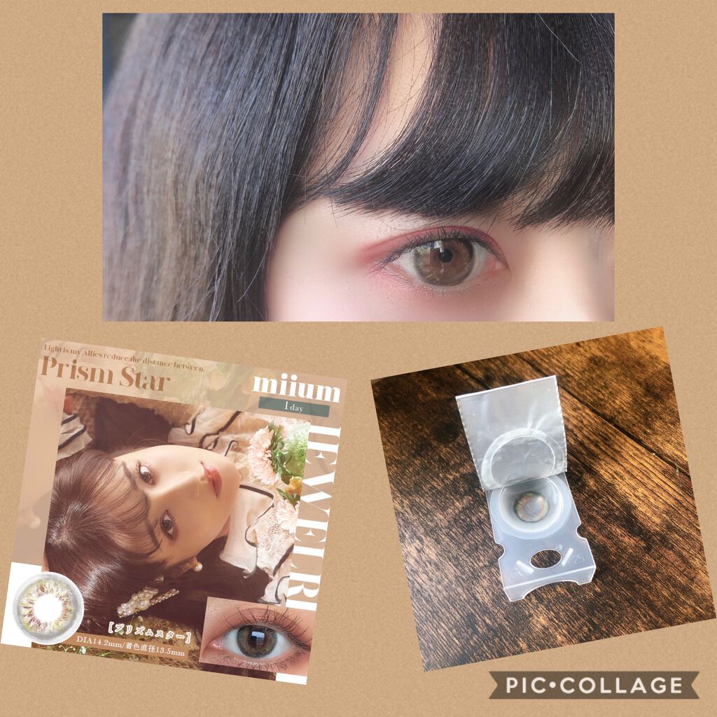 miium 1day/miium/ワンデー（１DAY）カラコンを使ったクチコミ（2枚目）