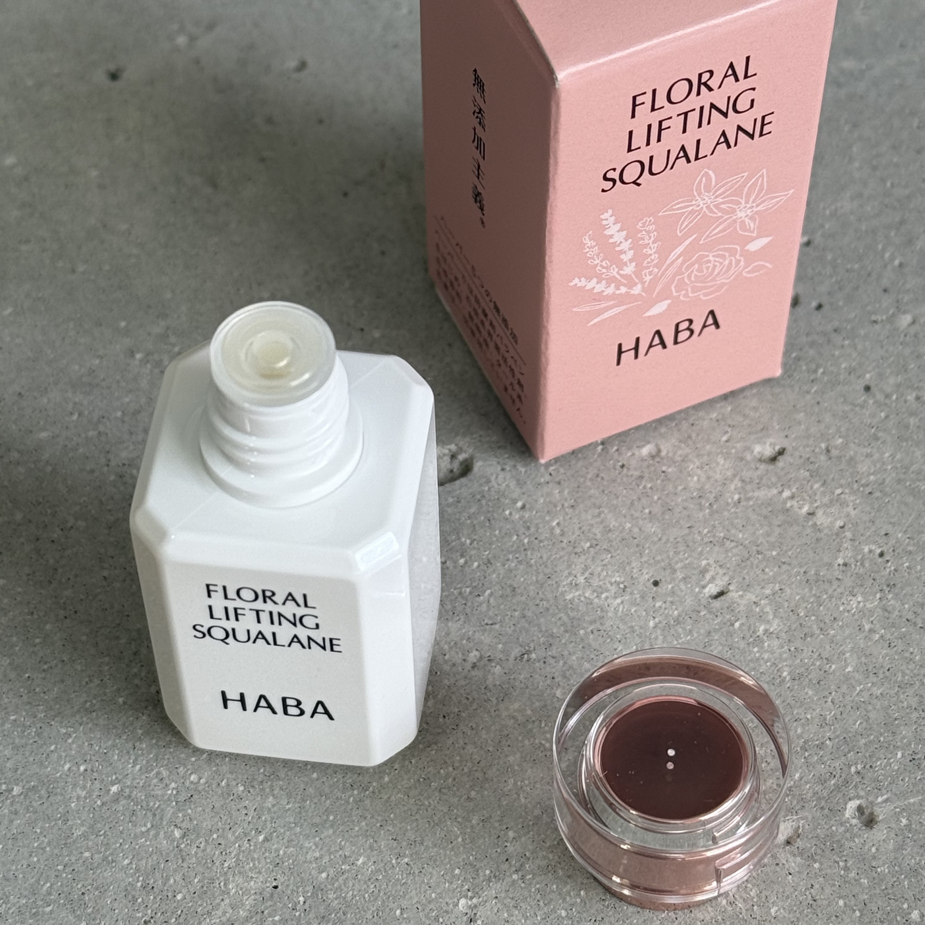 フローラルリフトスクワラン 15mL/HABA/フェイスオイルを使ったクチコミ（2枚目）