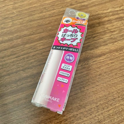 クイックラッシュカーラー/キャンメイク/マスカラ下地を使ったクチコミ(1枚目)