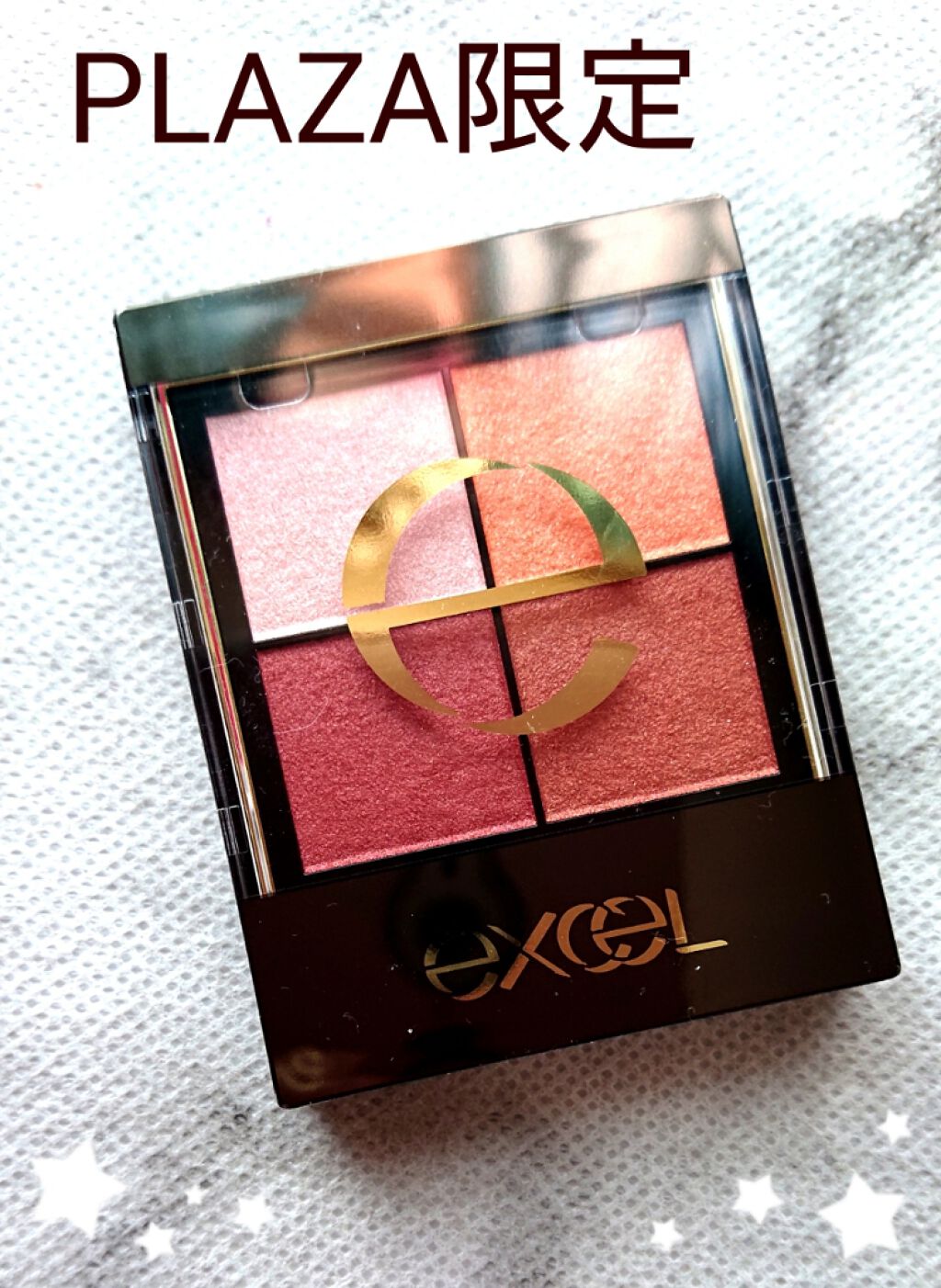 リアルクローズシャドウ/excel/アイシャドウパレットを使ったクチコミ(1枚目)