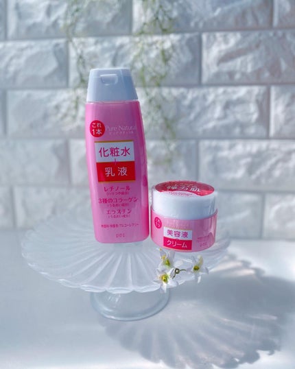 ピュア ナチュラル エッセンスローション リフト /pdc/オールインワン化粧品を使ったクチコミ(4枚目)
