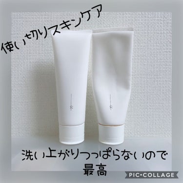 ホワイトニングエッセンス つめかえ用(28ml)/オルビス/美容液を使ったクチコミ（3枚目）