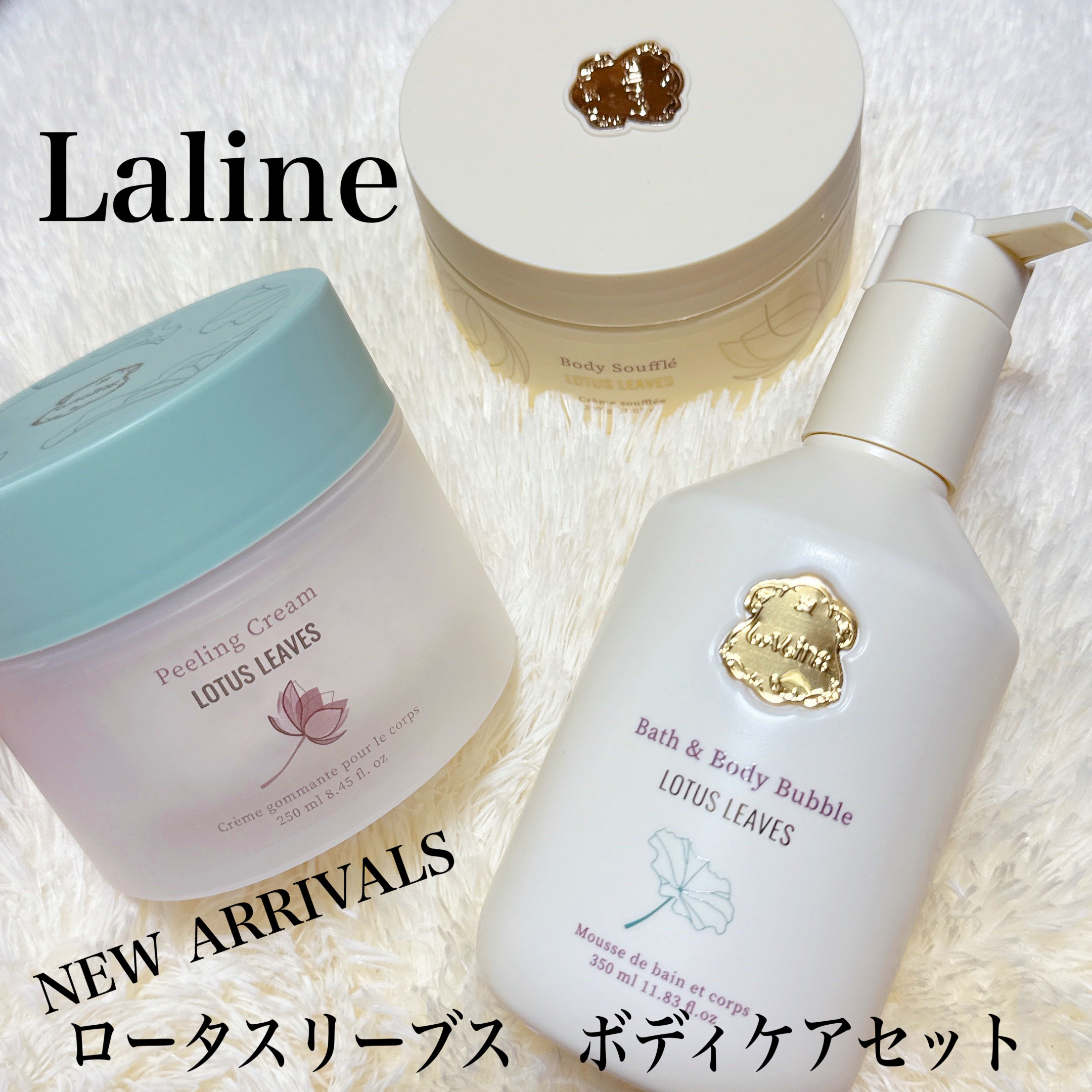 パラドックステラクリーム 3個 【公式通販】