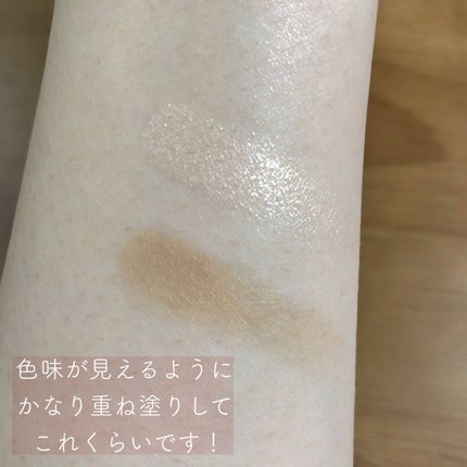 スリムクリエイトパウダーA/KATE/ハイライトを使ったクチコミ(5枚目)