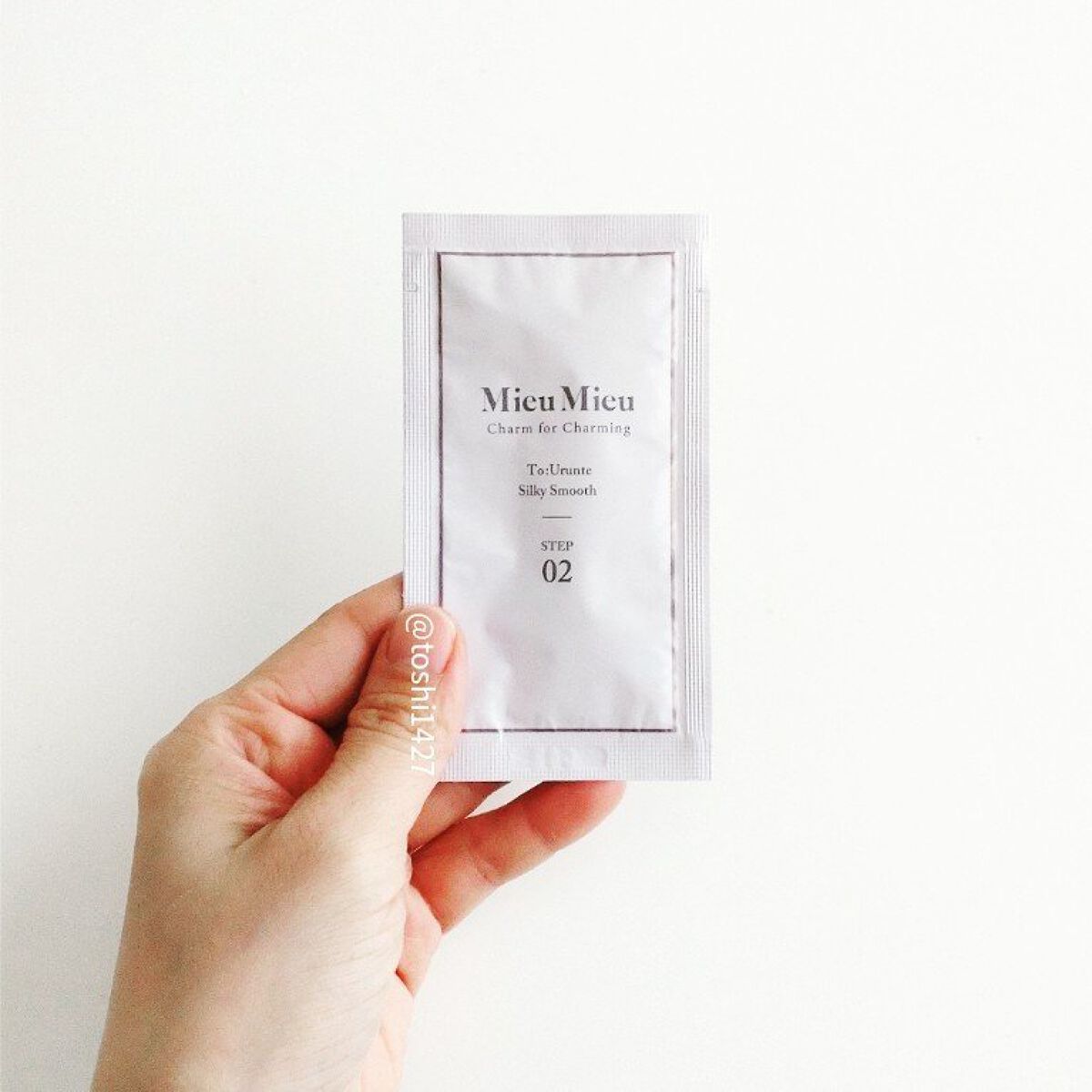 とぅるんて シルキースムース ２剤：シルキースムース/MieuMieu/洗い流すヘアトリートメントを使ったクチコミ（1枚目）