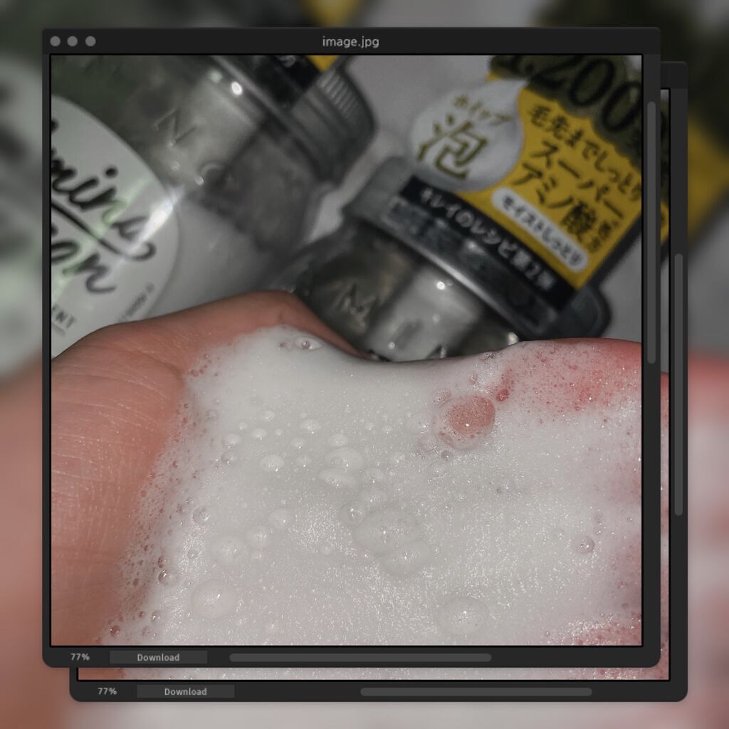 アミノメイソン ディープモイスト ホイップクリーム シャンプー/ミルククリーム ヘアトリートメント/アミノメイソン/市販シャンプーを使ったクチコミ(2枚目)