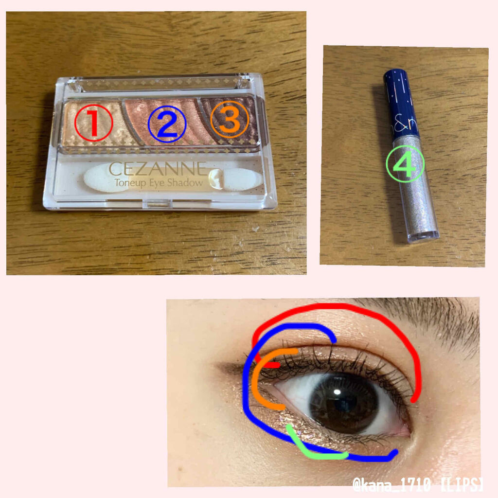 Starry Eyes Am9 to Pm9 Gel Eyeliner 02 #Glam Mocha/lilybyred/ジェルアイライナーを使ったクチコミ（2枚目）