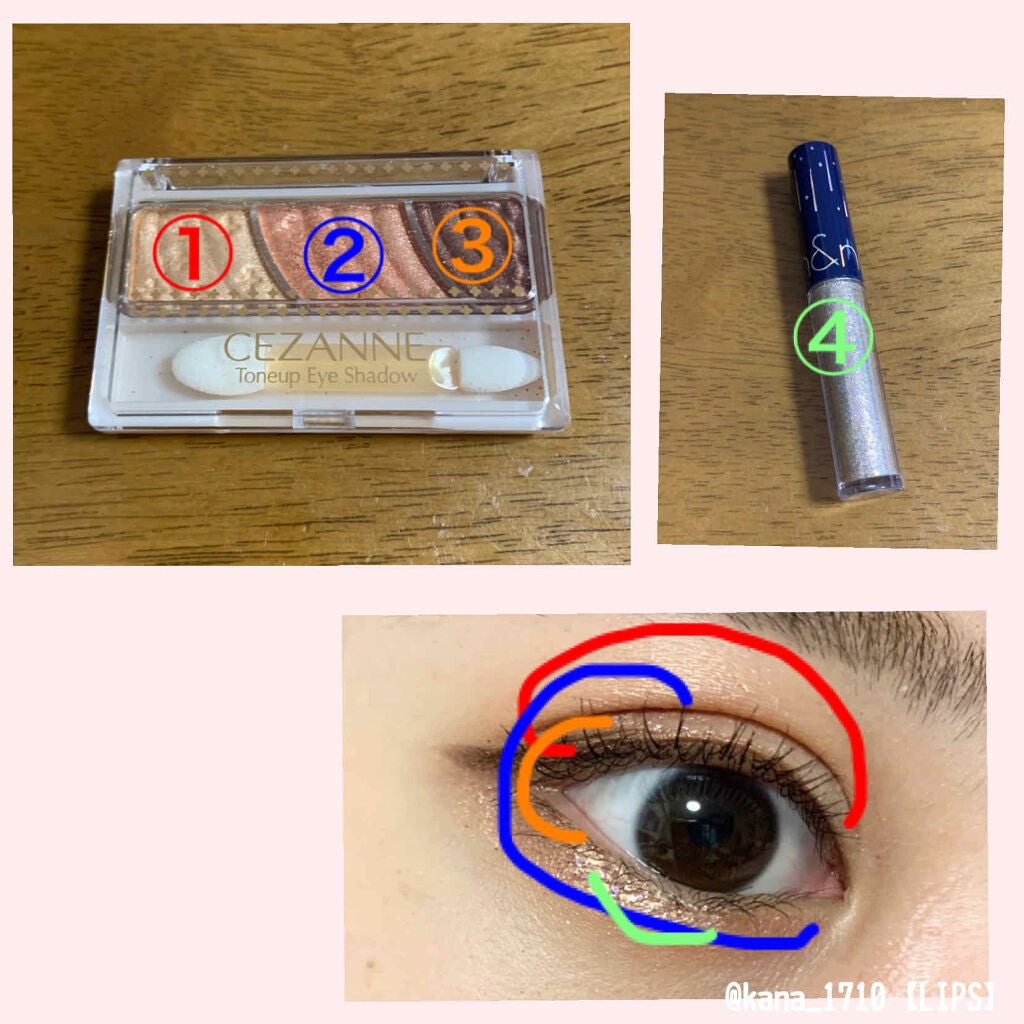 ロング&カールマスカラ スーパーWP/ヒロインメイク/マスカラを使ったクチコミ(2枚目)